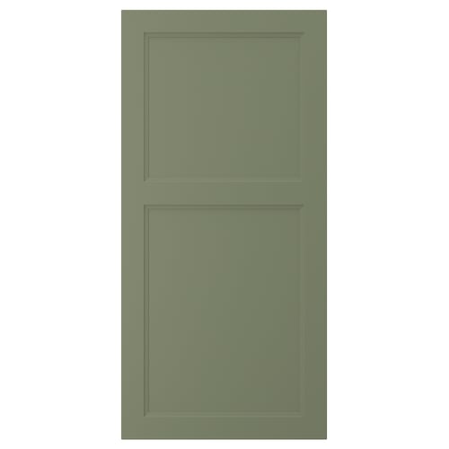Green AXSTAD cabinet door with 2 inset panels, grey-green, fibreboard, easy clean.