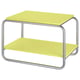 BAGGBODA Side table, light yellow, 28x19 5/8 "