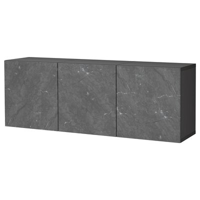 Modern wall-mounted cabinet in grey with marble-like finish, offering airy storage solution.