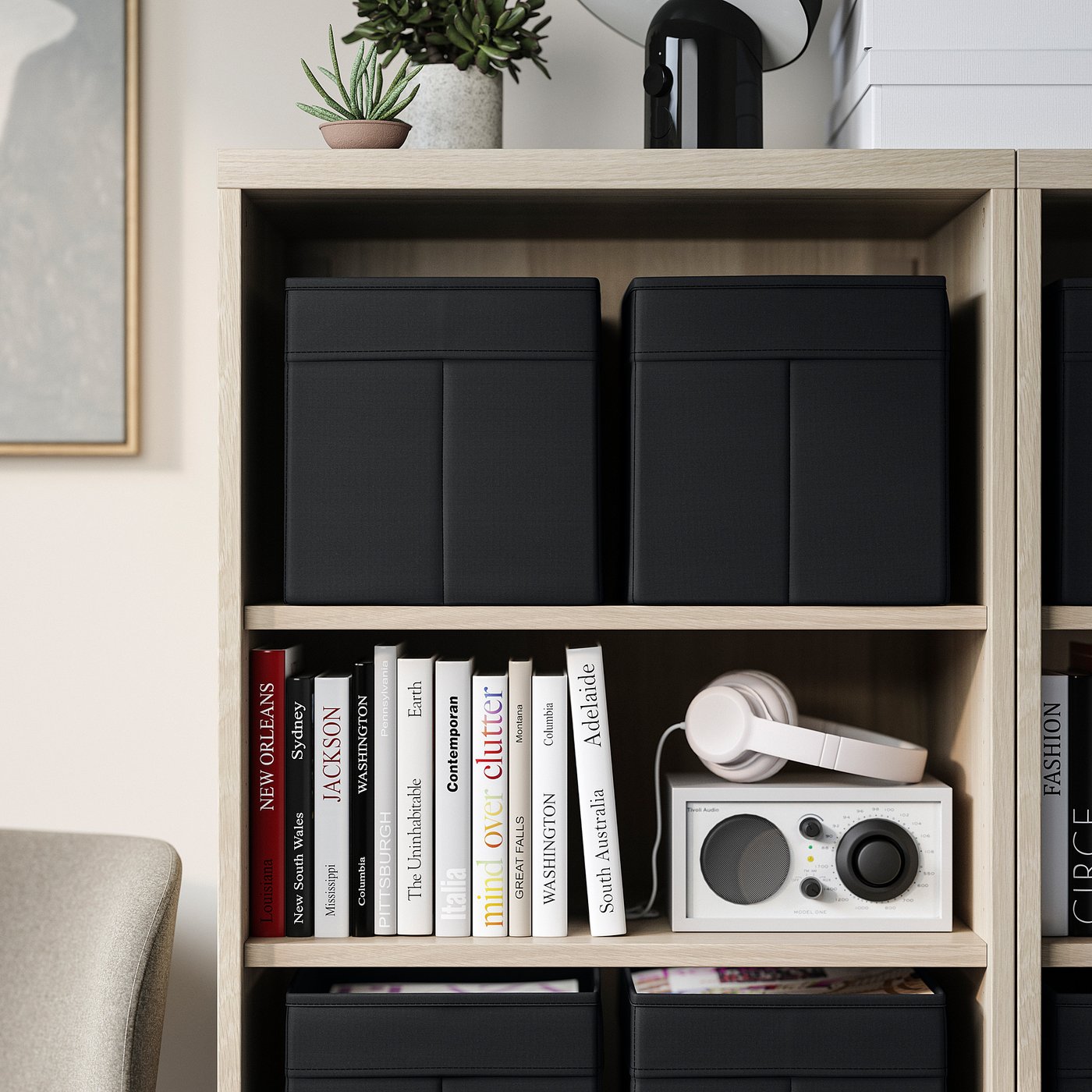 DRÖNA box, black, 9 ¾x13 ¾x9 ¾