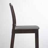 EKEDALEN Bar stool with backrest, dark brown/Orrsta light gray, 24 3/8 "