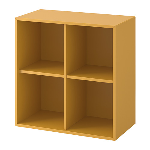 EKET Wallmounted shelf unit golden brown IKEA