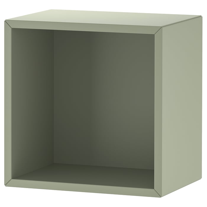 Cube wall shelves IKEA