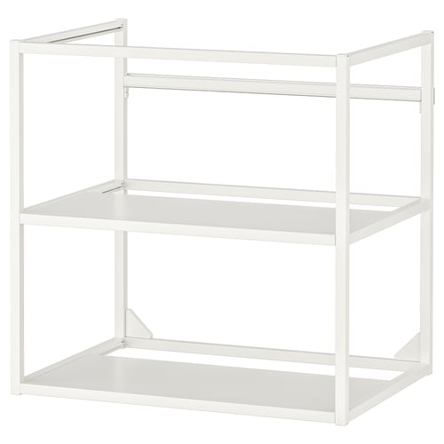 ENHET white metal bathroom shelf with 2 open storage layers for towels and toiletries.