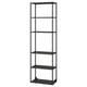 ENHET High fr w shelves, anthracite, 24x12x80 "