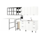 ENHET Laundry, anthracite/white, 132 1/2x34x84 1/2 "