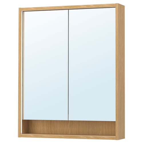 Faxavelen mirror cabinet: light wood, rectangular, mirrored doors, built-in lighting.