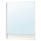 Option: FAXÄLVEN Mirror with built-in lighting, 30x37 "