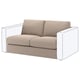 FINNALA sofa, beige, minimalist design, light brown fabric, two-seater, polyester.