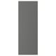 FÖRBÄTTRA Cover panel, dark gray, 15x42 1/2 "
