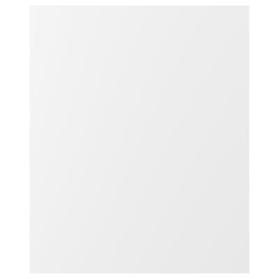 FÖRBÄTTRA Cover panel, matte white, 25x30 "