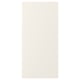 FÖRBÄTTRA Cover panel, off-white, 15x32 1/2 "