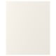 FÖRBÄTTRA Cover panel, off-white, 25x30 "