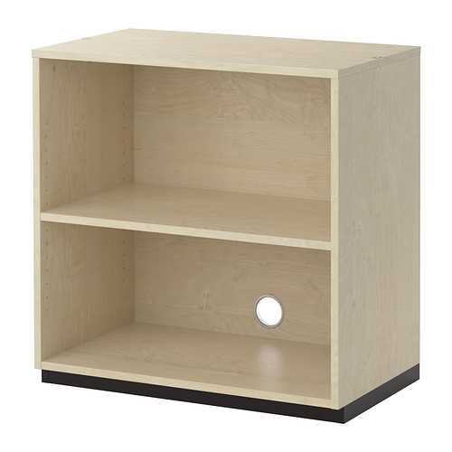 GALANT Shelf unit birch veneer IKEA