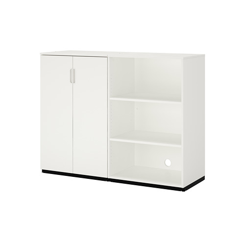 GALANT Storage combination white IKEA