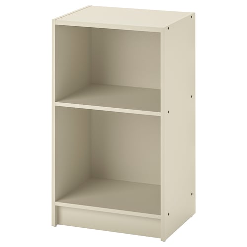 GURSKEN Nightstand - light beige 15 3/8x11 3/4 "