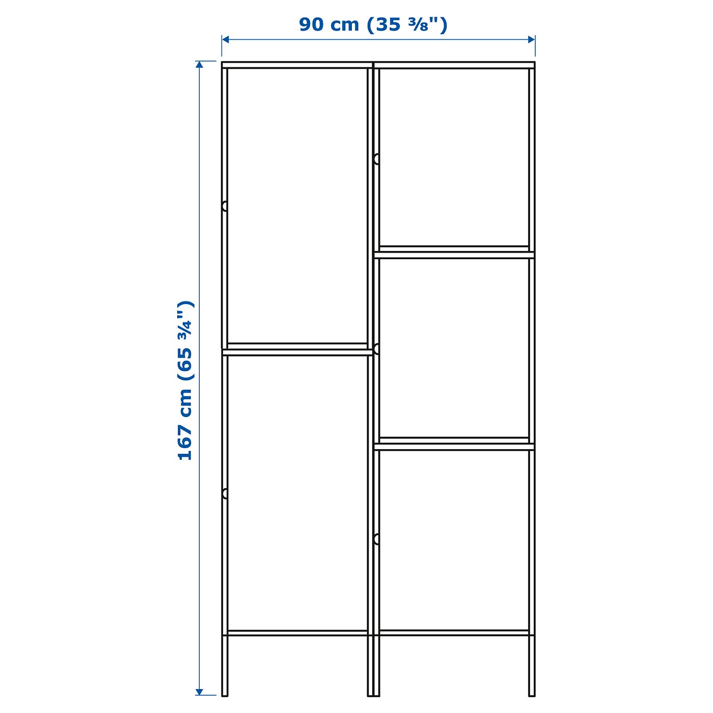 HÄLLAN Storage combination with doors, white, 353/8x181/2x653/4" - IKEA
