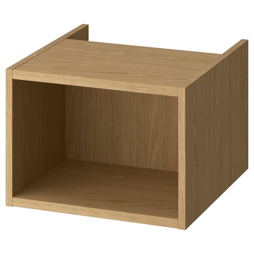 HAGAÅN light brown wooden open cabinet with minimalist design, ideal for bathroom storage.