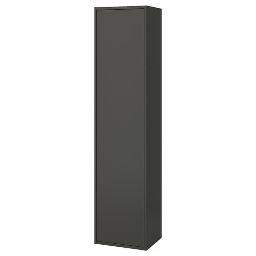 HAVBÄCK: dark grey tall bathroom cabinet with simple, sleek design.