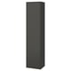 HAVBÄCK High cabinet with doors, dark gray, 18x15x77 "