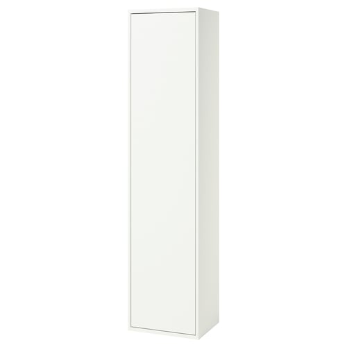 Wall-mounted, white HAVBÄCK bathroom cabinet. Sleek, modern, narrow design for vertical storage.