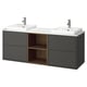 HAVBÄCK / ORRSJÖN Double vanity with sink & faucet, dark gray/brown oak effect/white marble effect, 67x21 1/2x28 3/8 "