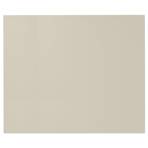 Beige HAVSTORP kitchen cabinet with smooth, modern design.