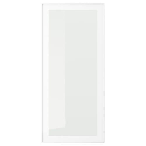White HEJSTA glass cabinet door. Modern minimalist design, sleek glass panels and metal frame.