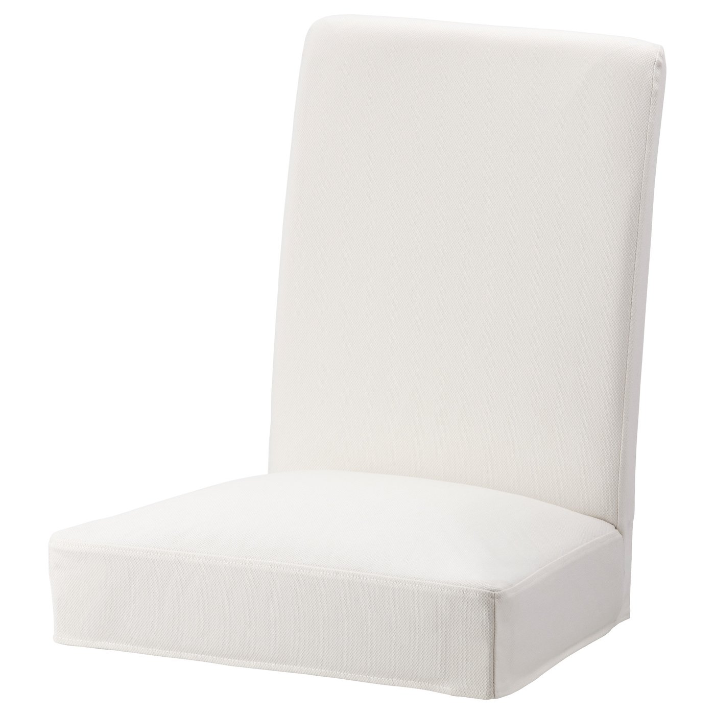 chair covers ikea