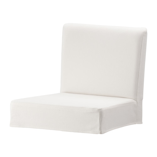 HENRIKSDAL Cover for bar stool with backrest IKEA