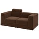 JÄTTEBO Modular loveseat, with headrest/Samsala dark brown