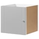 KALLAX Insert with door, groove milled/gray, 13x13 "