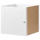 KALLAX Insert with door, groove milled/white, 13x13 "
