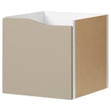 KALLAX Insert with door, wave shaped/beige, 13x13 "