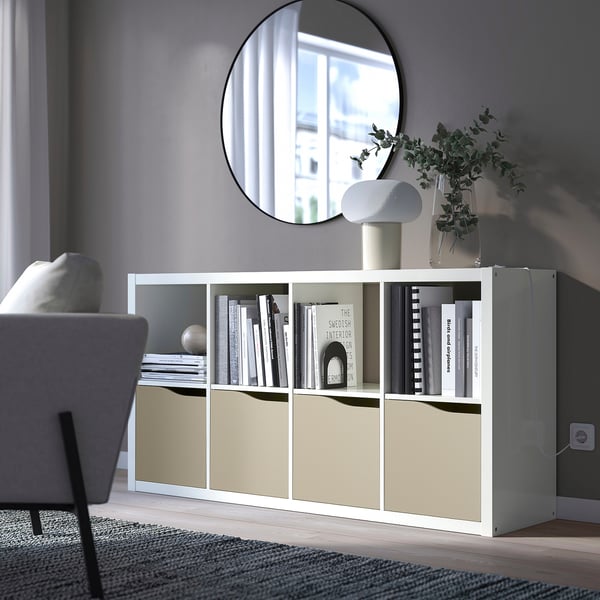 KALLAX Insert with door, wave shaped/beige, 13x13 "