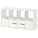 Option: KALLAX Shelving unit, with 2 doors with 4 drawers/wave shaped white, 57 5/8x30 1/8 "