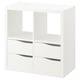 KALLAX Shelving unit, with 4 drawers wave shaped/white, 30 3/8x30 3/8 "