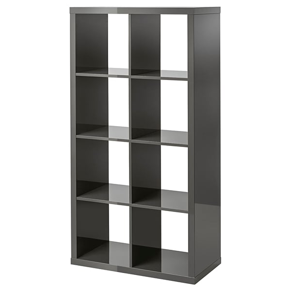 Kallax Shelf Unit High Gloss Gray Ikea