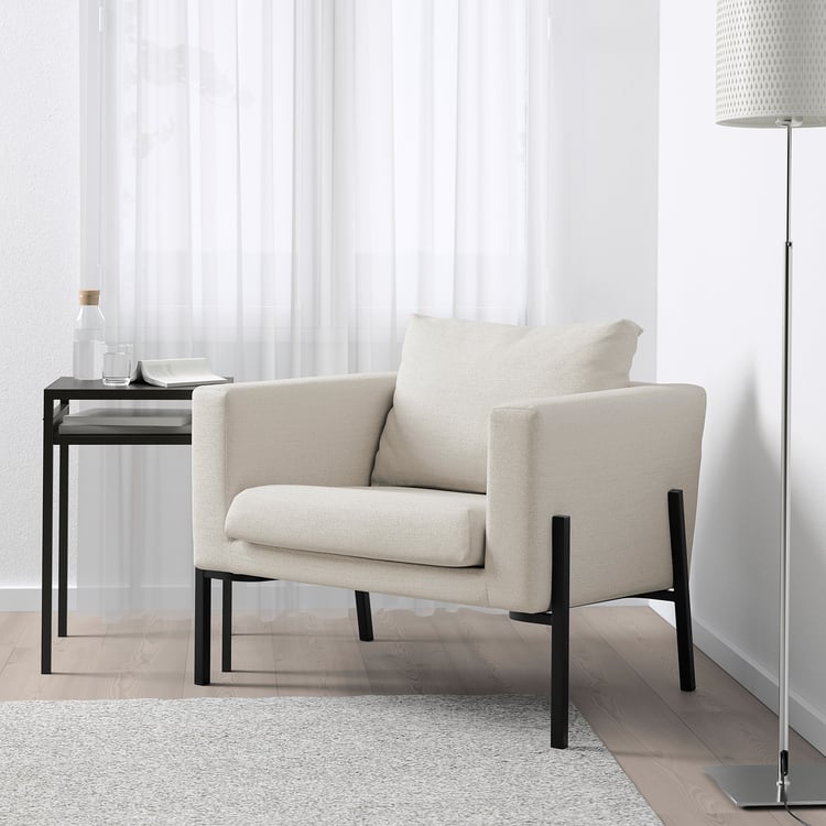 KOARP Armchair, Gunnared beige IKEA