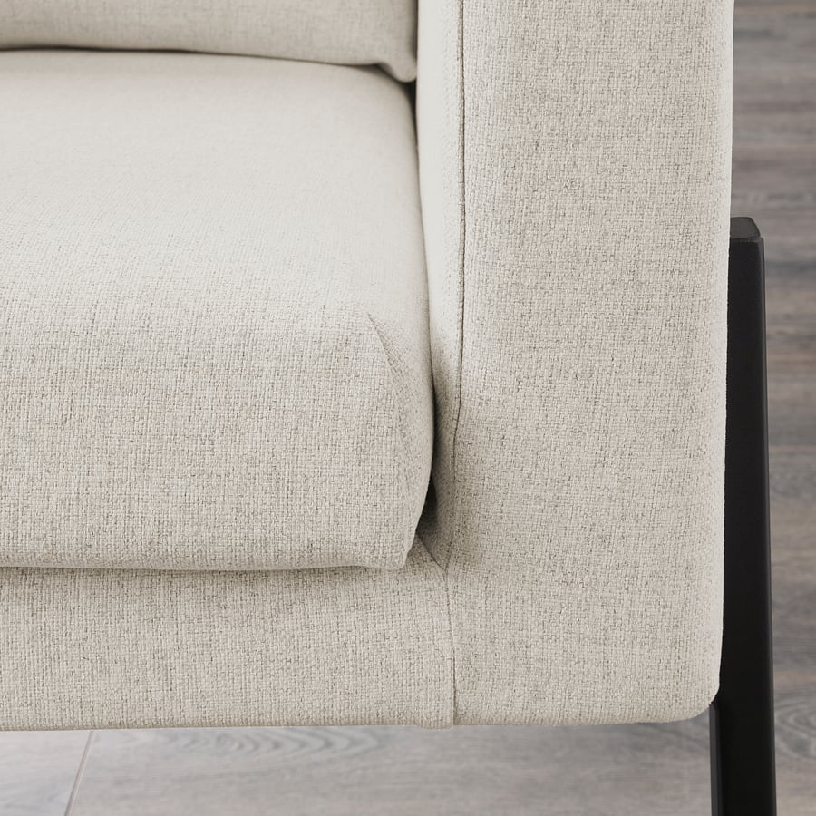 KOARP Armchair, Gunnared beige IKEA