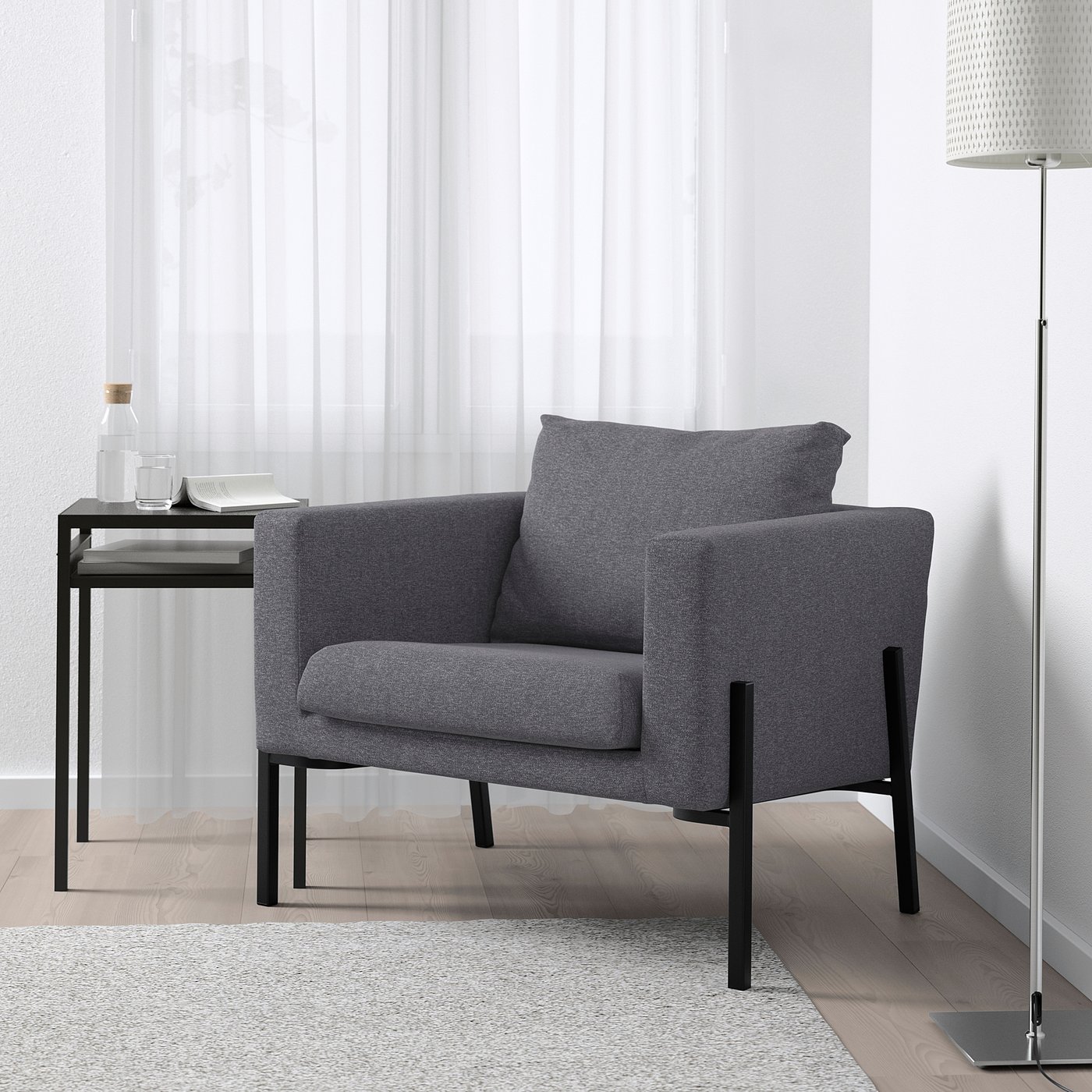 KOARP Armchair, Gunnared medium gray IKEA