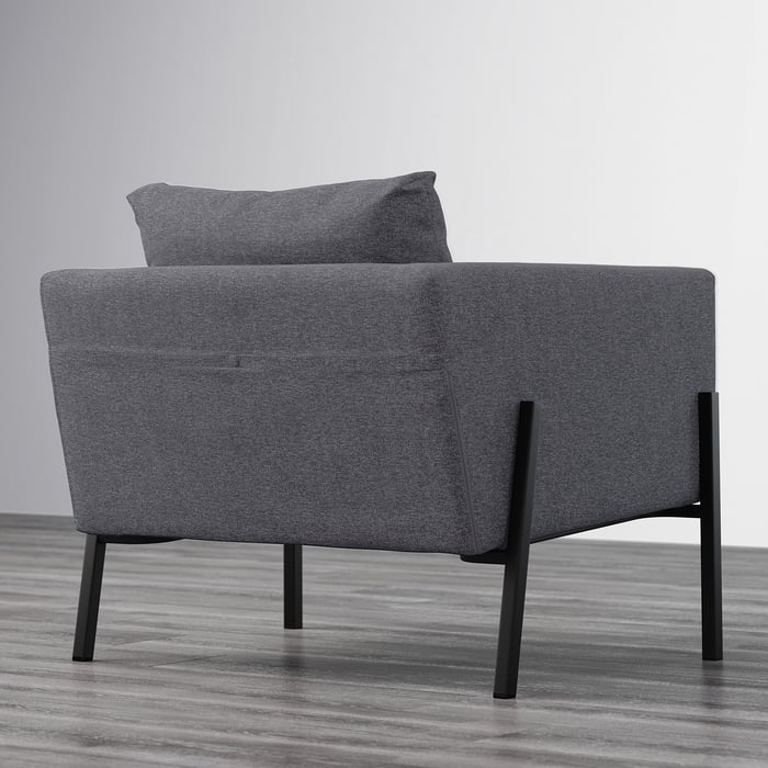 KOARP Armchair, Gunnared medium gray IKEA