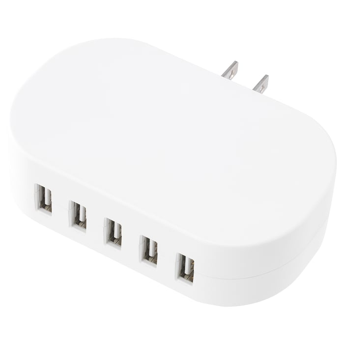 USB Chargers Portable Chargers Power Banks IKEA
