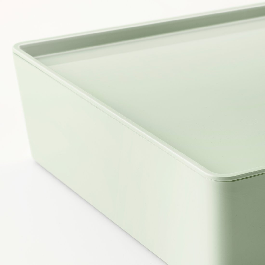 kuggis storage box with lid