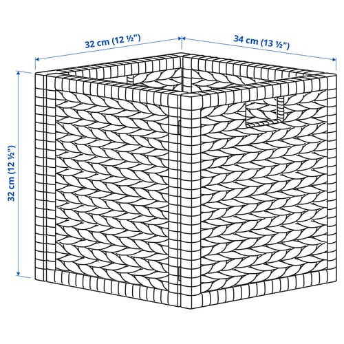 LABBSAL Basket, handmade water hyacinth, 12 ½x13 ½x12 ½ "
