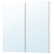 LETTAN Mirror cabinet with doors, mirror effect/mirror glass, 36x6x37 "