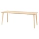 Light wooden rectangular dining table, four tapered legs, natural finish.