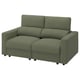 MALMKÖPING Loveseat, Tibbleby gray-green