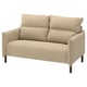 MANNARP Loveseat, Saxemara gray-beige