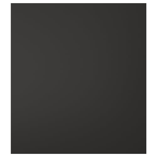 A square black NICKEBO front made from recycled materials.